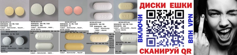 Купить  Нижние Серги  Ecstasy DUBAI 