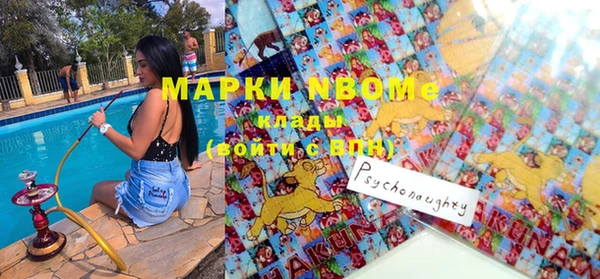 бошки Кущёвская